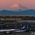 Haneda – Tokyo International Airport
